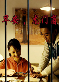 亚洲a在线观看
